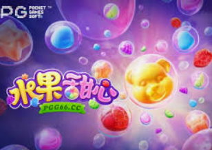 壹号下载app链接电脑免费版