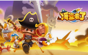 壹号下载app链接桌面版客户端